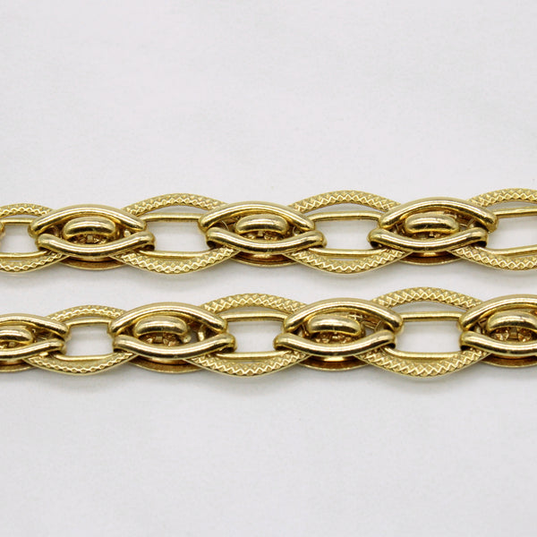 14k Yellow Gold Unique Link Chain | 18