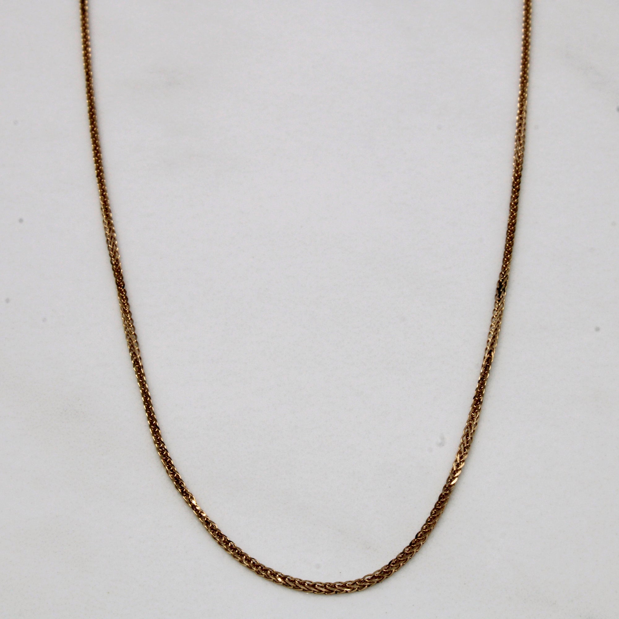 18k Yellow Gold Wheat Chain | 18