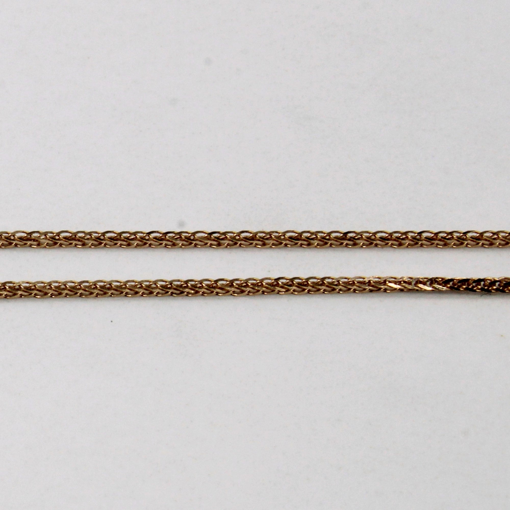 18k Yellow Gold Wheat Chain | 18