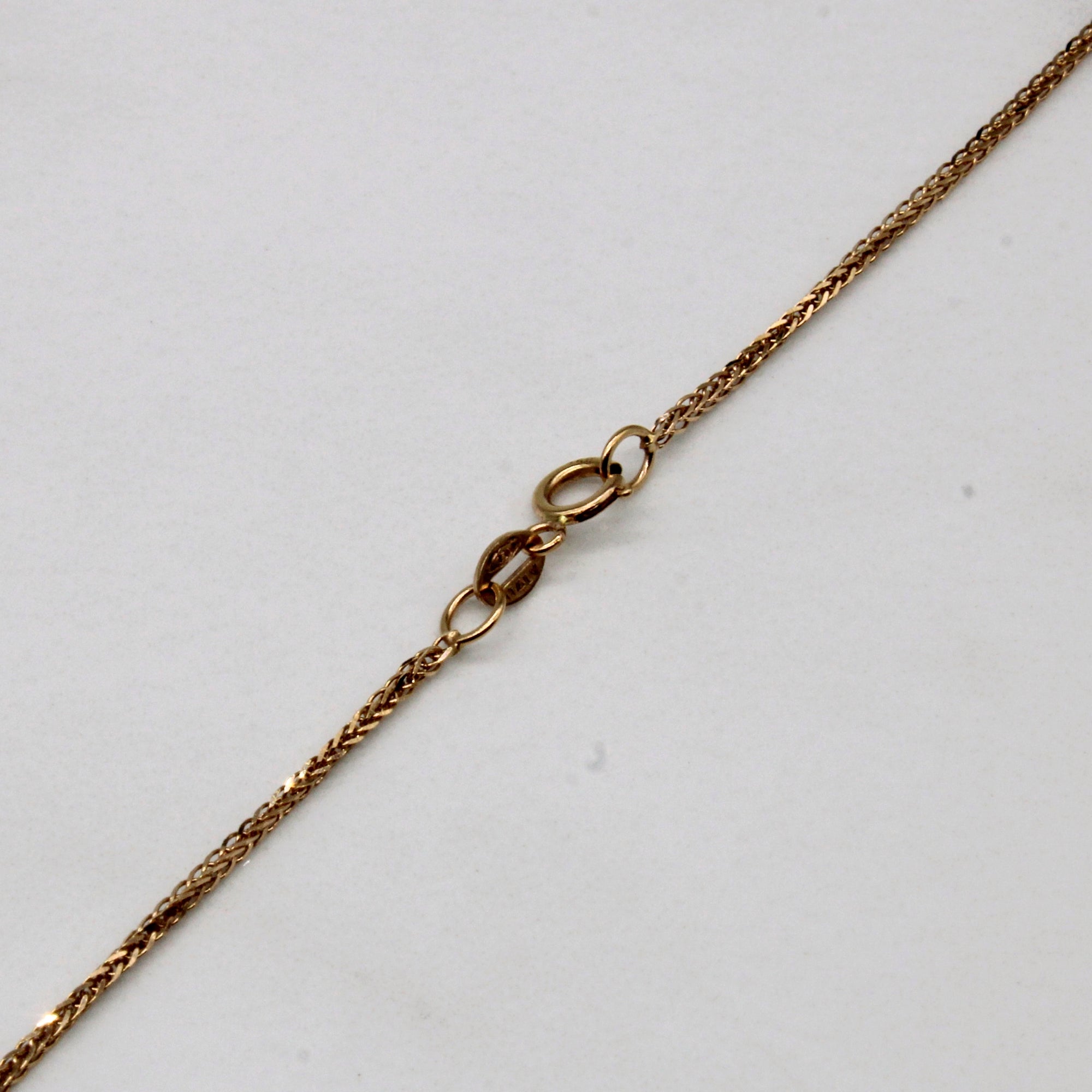 18k Yellow Gold Wheat Chain | 18