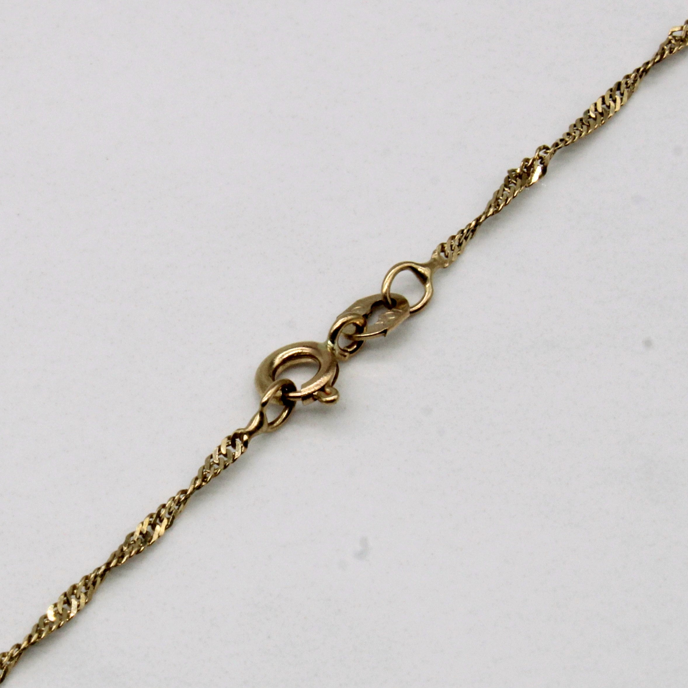 Chaîne corde en or jaune 10 carats | 76 cm | 