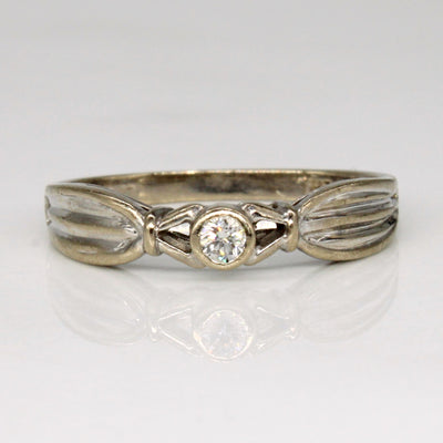 Solitaire Diamond Ring | 0.06ct | SZ 5.25 |