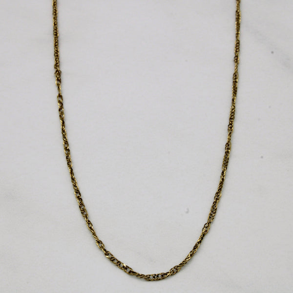 18k Yellow Gold Rope Chain | 18