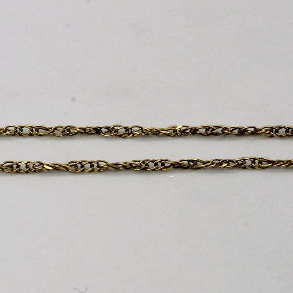 18k Yellow Gold Rope Chain | 18