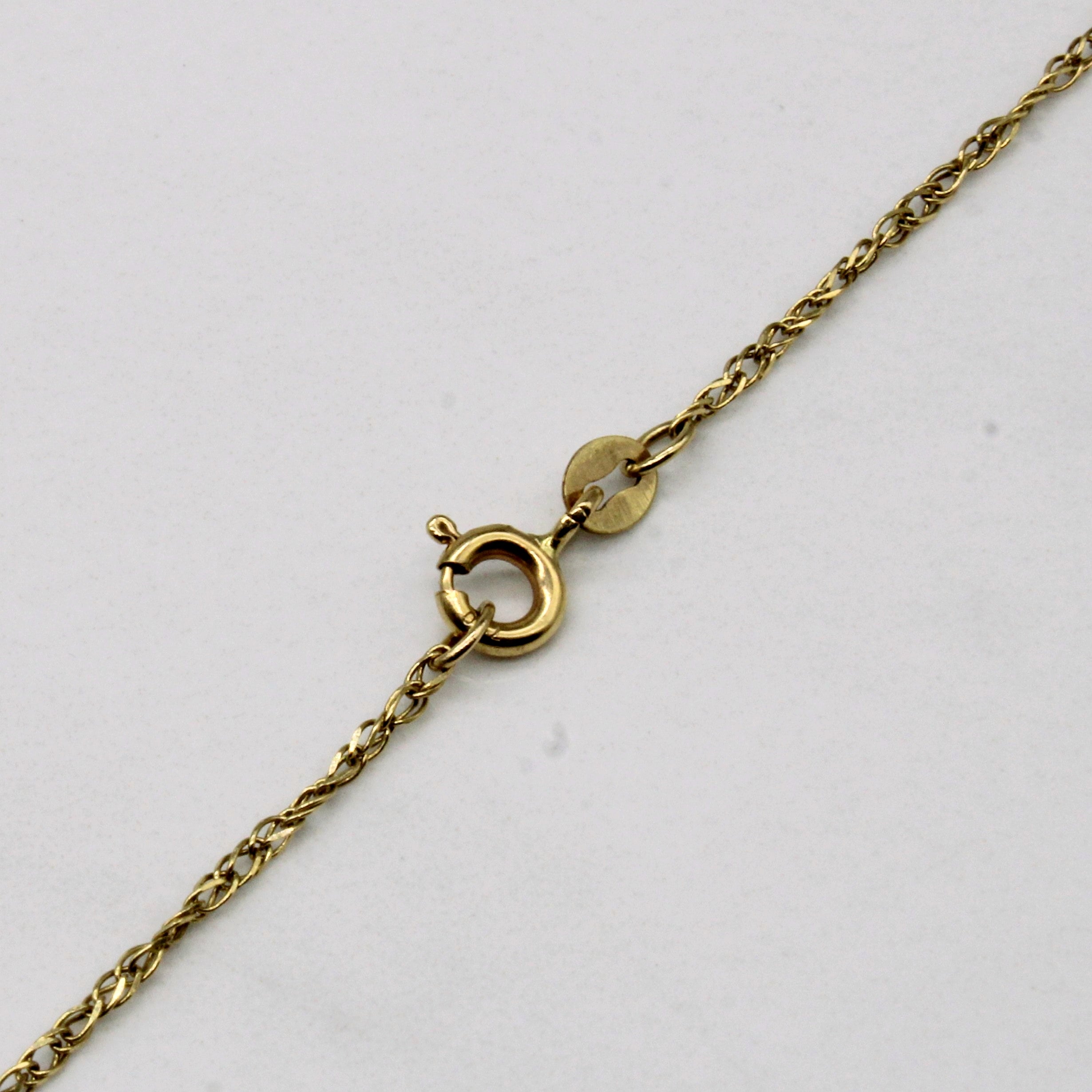 18k Yellow Gold Rope Chain | 18" |