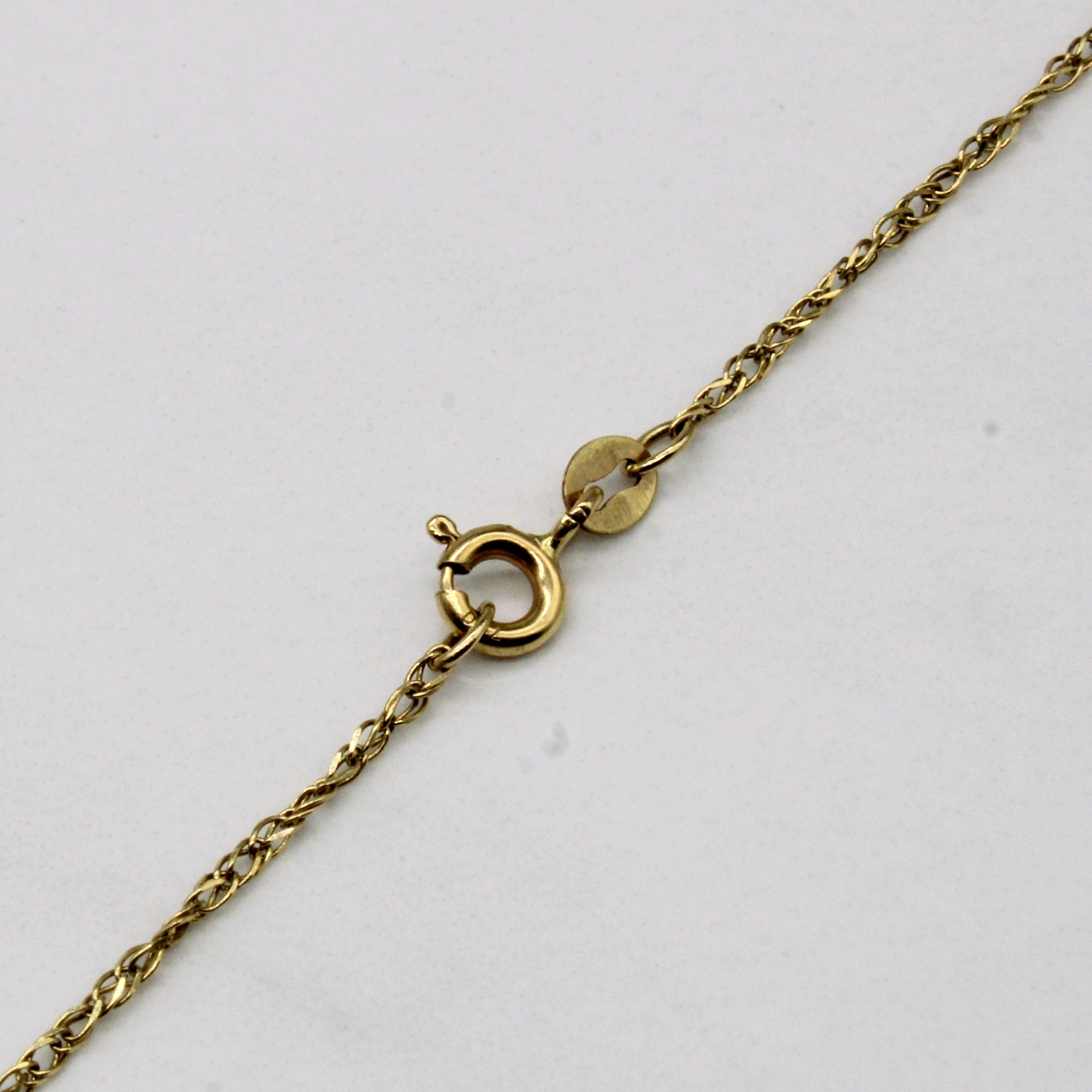 18k Yellow Gold Rope Chain | 18