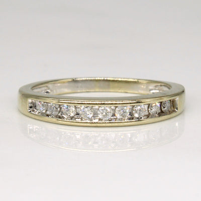 Channel Set Diamond Ring | 0.16ctw | SZ 5.75 |