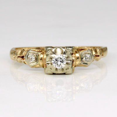 Three Stone Diamond Ring | 0.09ctw | SZ 5.5 |