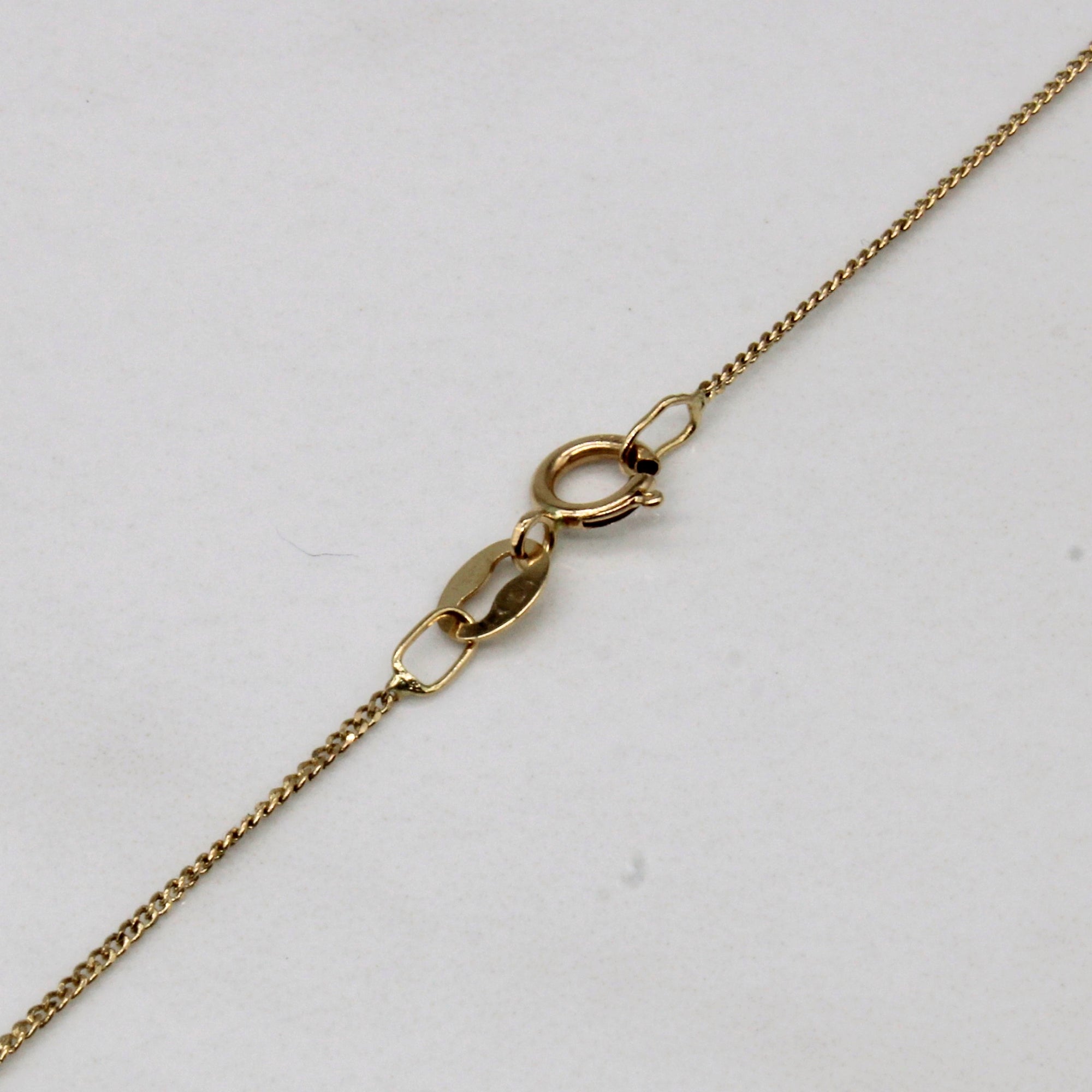 Amethyst & Diamond Necklace | 0.75ct, 0.02ctw | 18