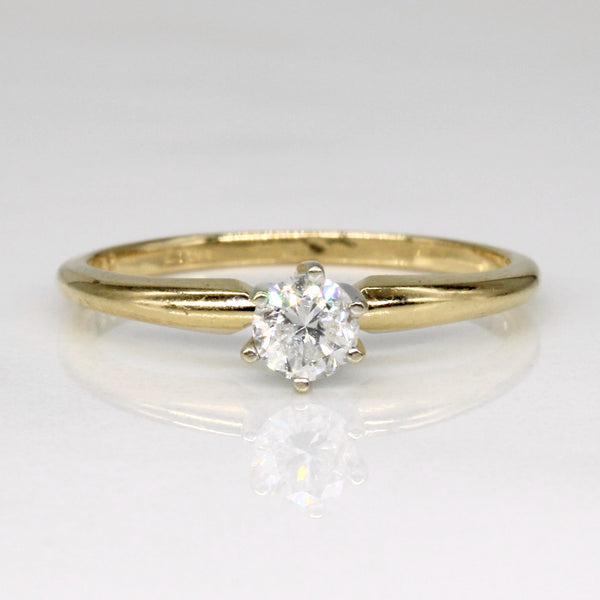 Cathedral Set Diamond Engagement Ring | 0.22ct | SZ 6 |