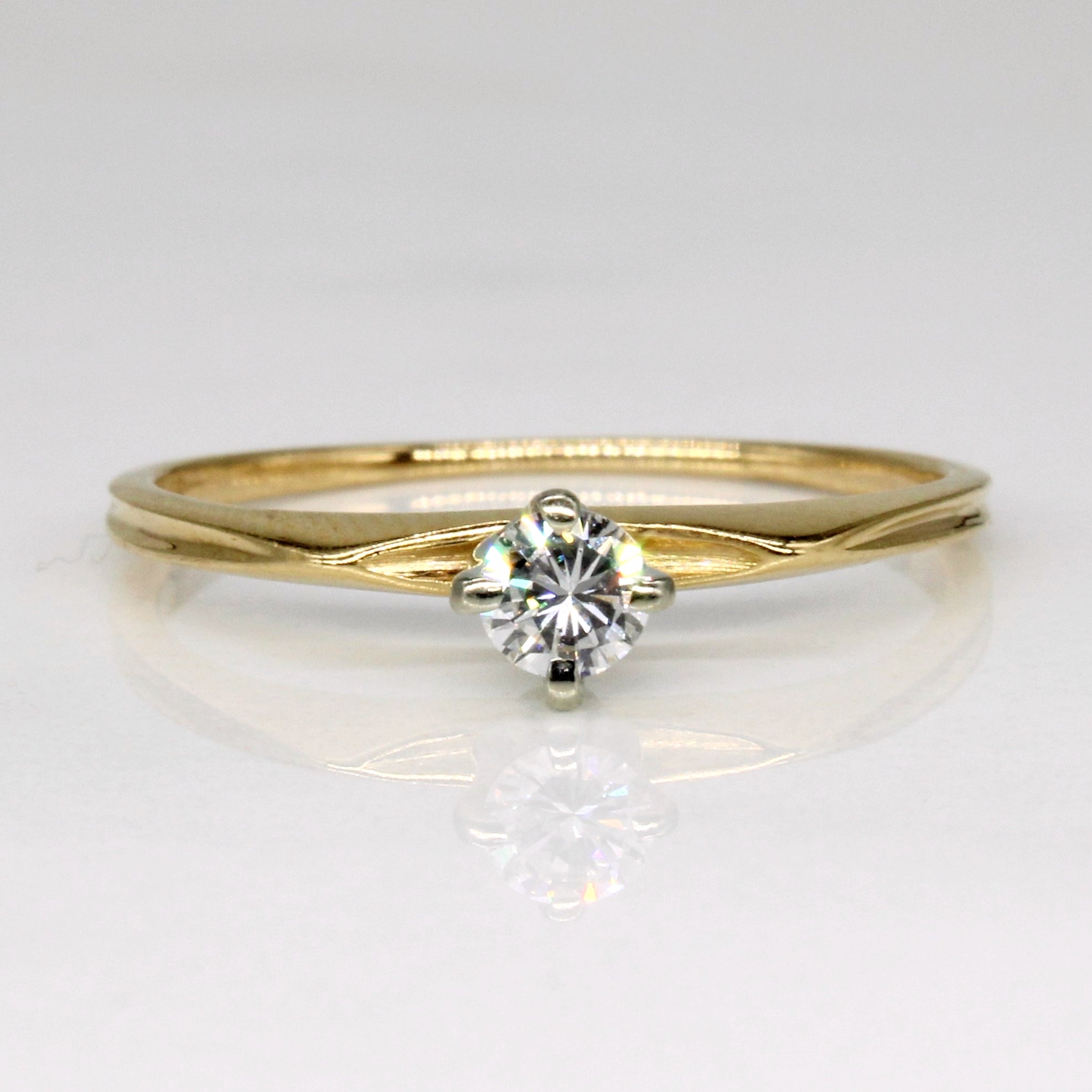 Cathedral Set Solitaire Diamond Ring | 0.15ct | SZ 6.75 |
