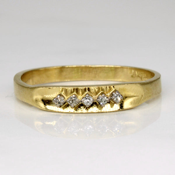 Five Stone Diamond Ring | 0.05ctw | SZ 9.75 |