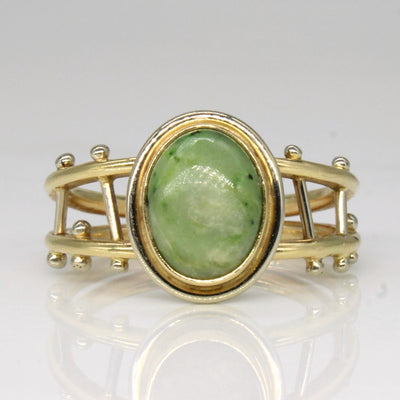 Jadeite Cocktail Ring | 3.60ct | SZ 7.25 |