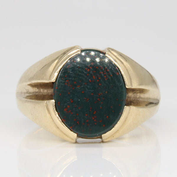 Bloodstone Cocktail Ring | 2.20ct | SZ 8 |