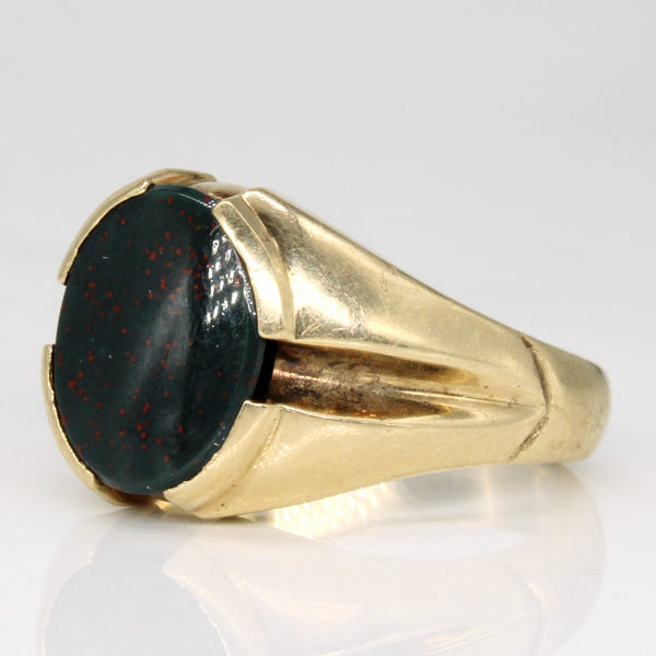 Bloodstone Cocktail Ring | 2.20ct | SZ 8 |