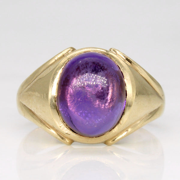 Amethyst Cocktail Ring | 5.20ct | SZ 10.75 |