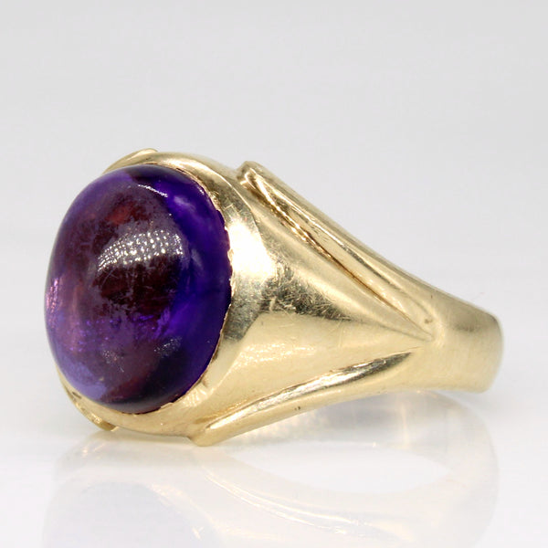 Amethyst Cocktail Ring | 5.20ct | SZ 10.75 |