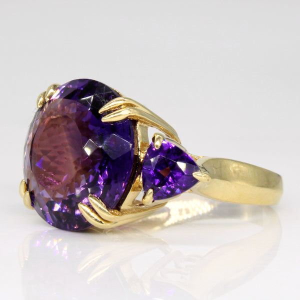 Amethyst Cocktail Ring | 7.90ctw | SZ 5.75 |