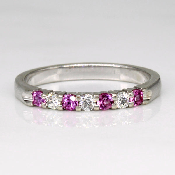 'Kuber' Pink Sapphire & Diamond Ring | 0.13ctw, 0.09ctw | SZ 5.75 |