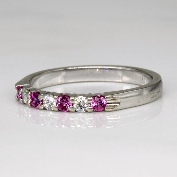 'Kuber' Pink Sapphire & Diamond Ring | 0.13ctw, 0.09ctw | SZ 5.75 |