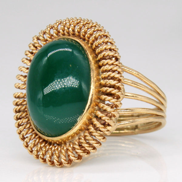 Agate Cocktail Ring | 7.50ct | SZ 6.5 |