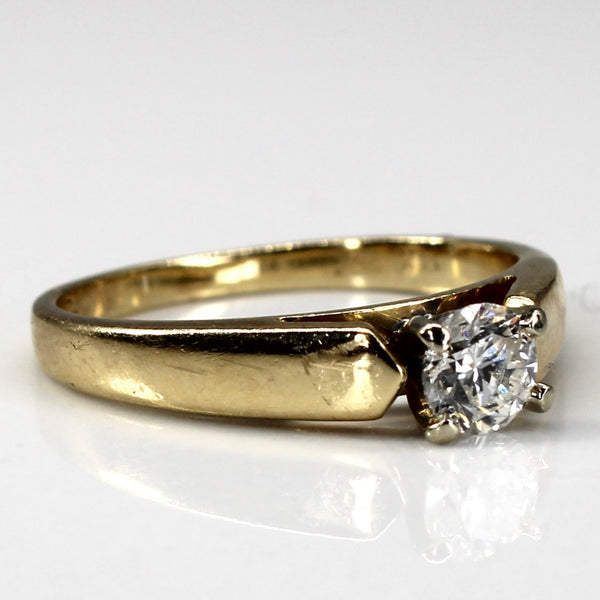 Solitaire Diamond Ring | 0.34ct | SZ 5.5 |
