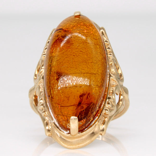 Amber Cocktail Ring | 8.00ct | SZ 6.75 |