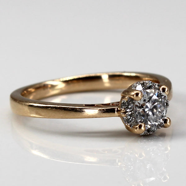 Halo Style Diamond Ring | 0.35ctw | SZ 4.5 |