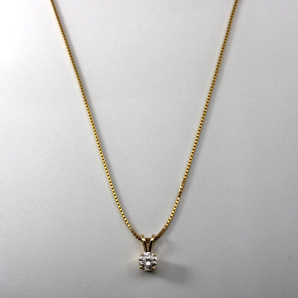 Solitaire Diamond Pendant Necklace | 0.52ct | 16