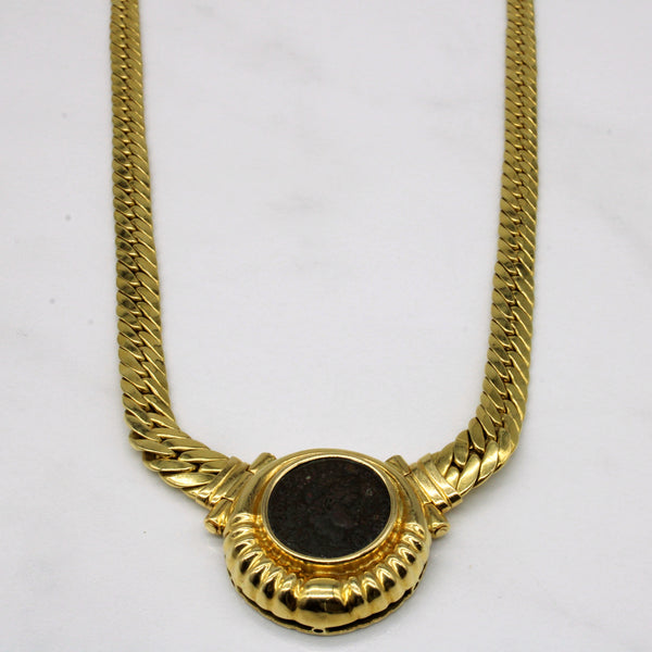18k Yellow Gold Copper Coin Pendant Necklace | 17