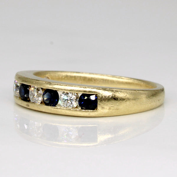 Sapphire & Diamond Channel Set Ring | 0.26ctw, 0.25ctw | SZ 6.75 |