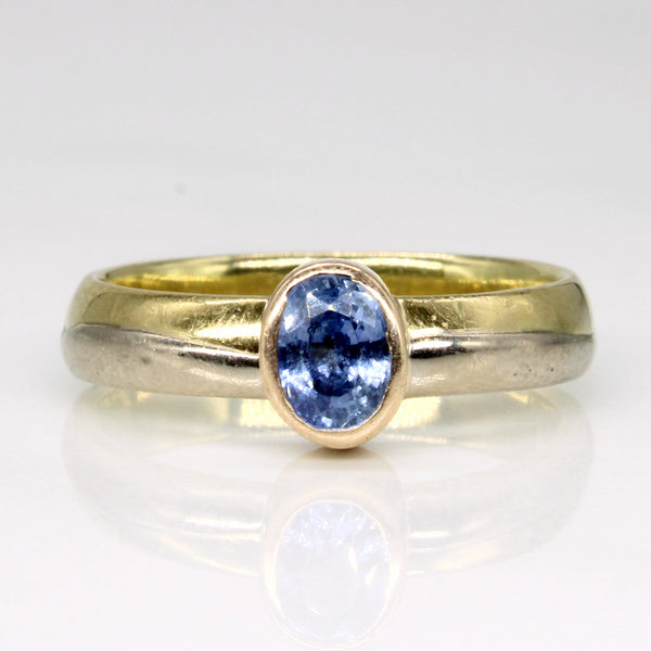 Sapphire Ring | 0.77ct | SZ 9 |