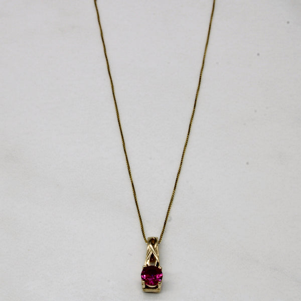 Synthetic Ruby Necklace | 0.25ct | 17