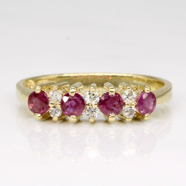 Ruby & Diamond Ring | 0.40ctw, 0.10ctw | SZ 7 |