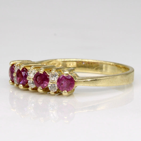 Ruby & Diamond Ring | 0.40ctw, 0.10ctw | SZ 7 |