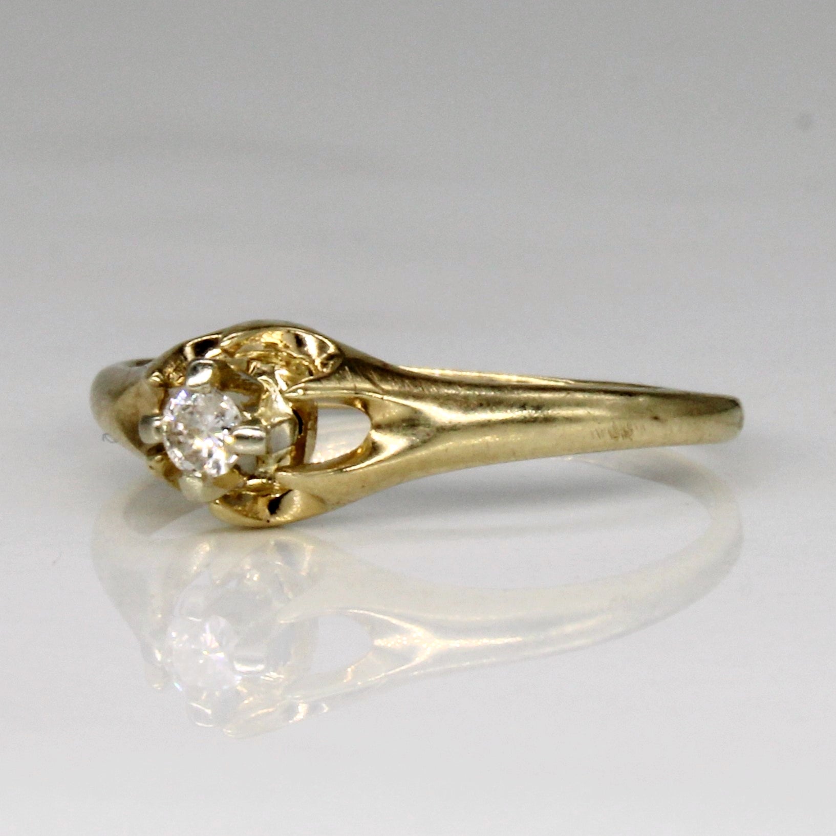 Single Stone Diamond Ring | 0.05ct | SZ 4.75 |