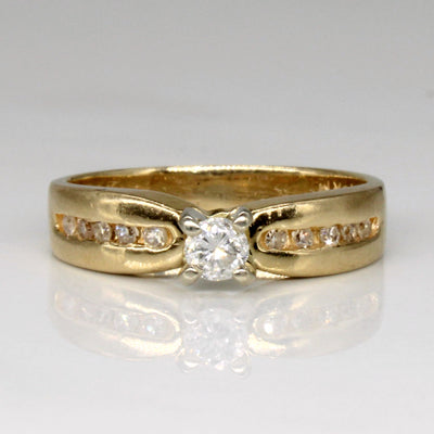 Diamond Engagement Ring | 0.23ctw | SZ 5.25 |