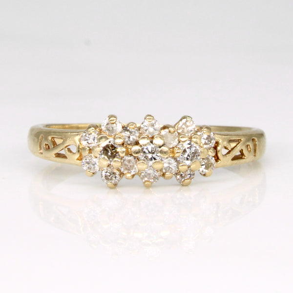 Diamond Ring | 0.42ctw | SZ 5 |