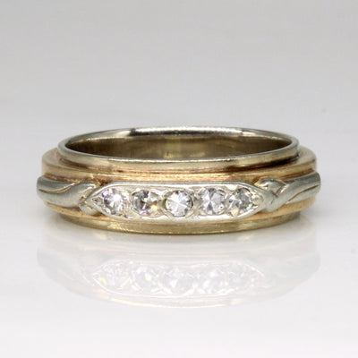 Five Stone Diamond Ring | 0.15ctw | SZ 8 |