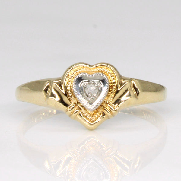 Diamond Heart Ring | 0.005ct | SZ 3.5 |