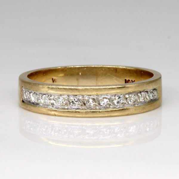 Diamond Ring | 0.11ctw | SZ 7.25 |