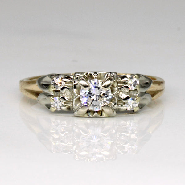 Five Stone Diamond Ring | 0.30ctw | SZ 6.75 |