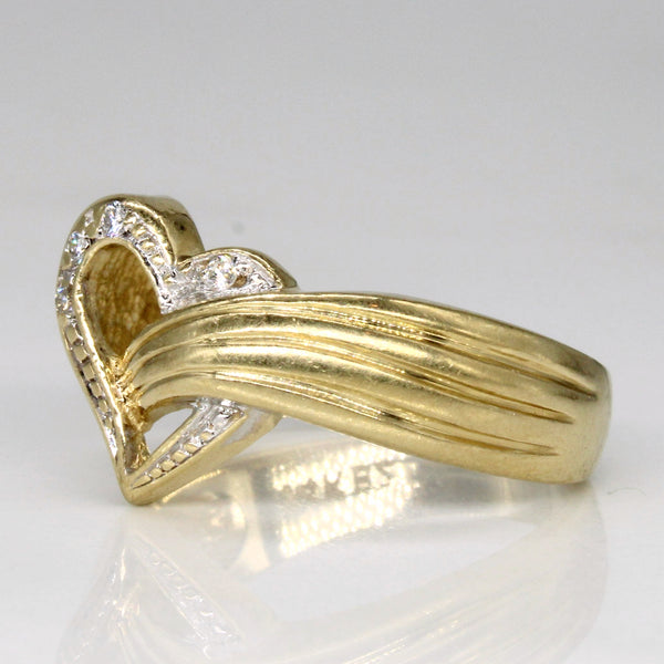 Diamond Heart Ring | 0.025ctw | SZ 6.25 |