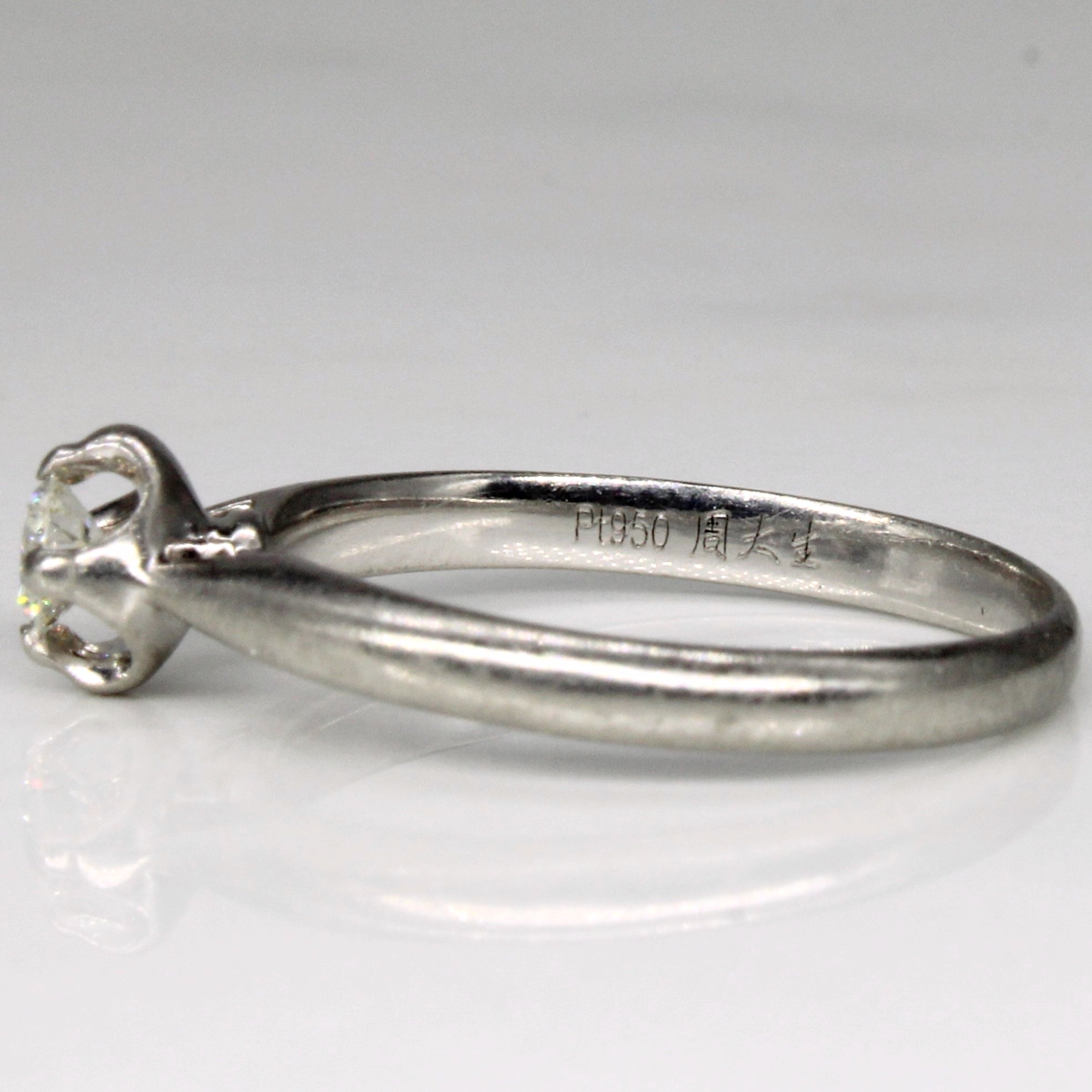 Diamond Engagement Platinum Ring | 0.15ct | SZ 6.5 |