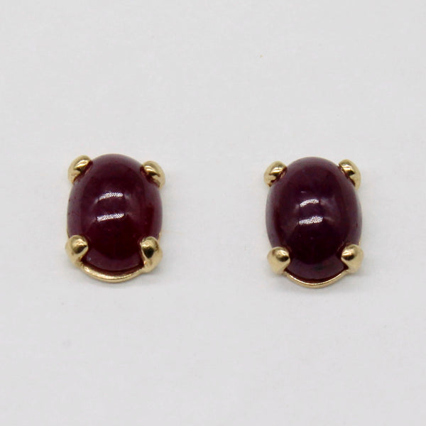 Ruby Earrings | 2.00ctw |