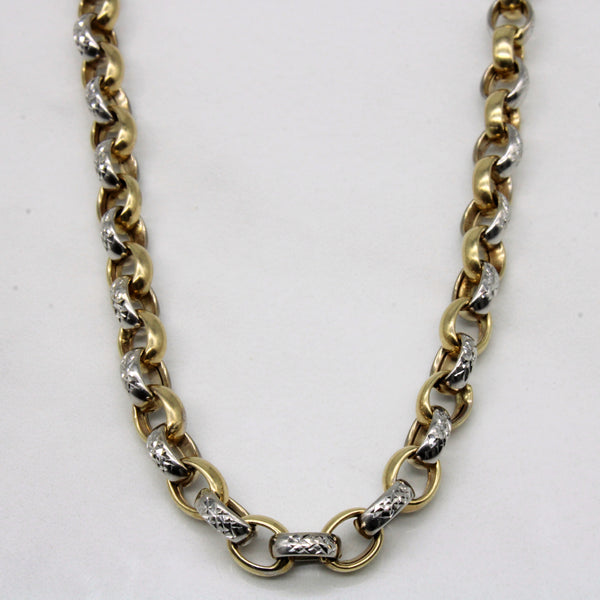 10k Two Tone Gold Circle Link Chain | 21