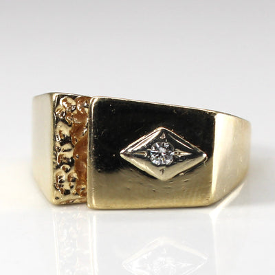 Textured Solitaire Diamond Ring | 0.03ct | SZ 8.5 |