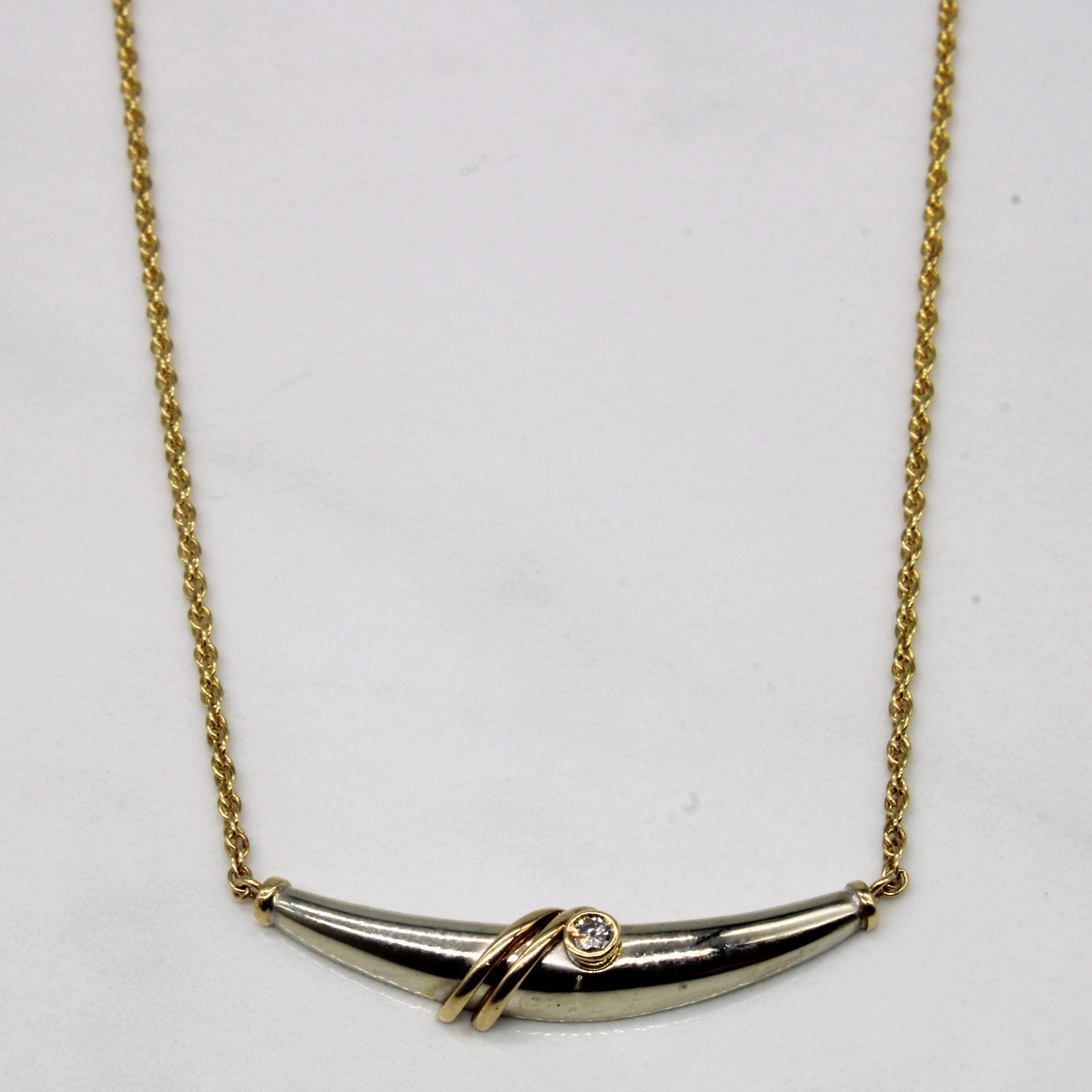 Diamond Scoop Pendant Necklace | 0.04ct | 17" |
