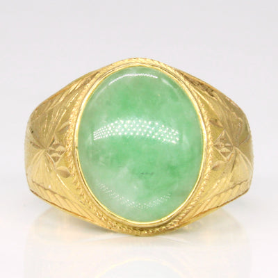 Jadeite Cocktail Ring | 4.60ct | SZ 8 |