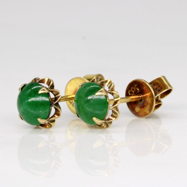 Jadeite Earrings | 0.45ctw |